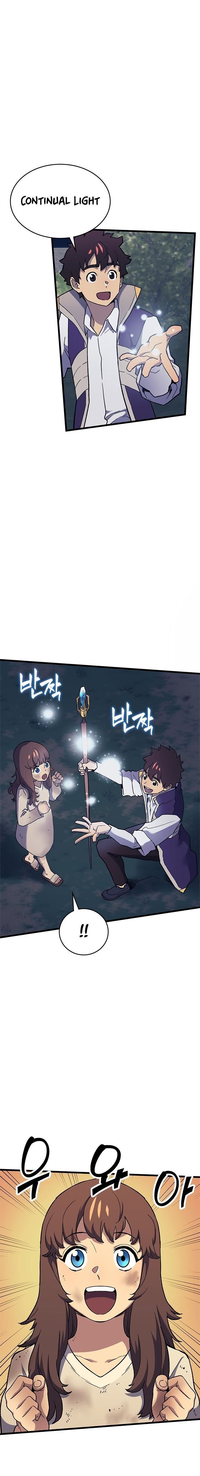Wizard of Arsenia Chapter 12 Gambar 30